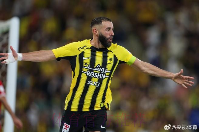 皇馬贏波使命必「達」 皇馬贏波使命必「達」