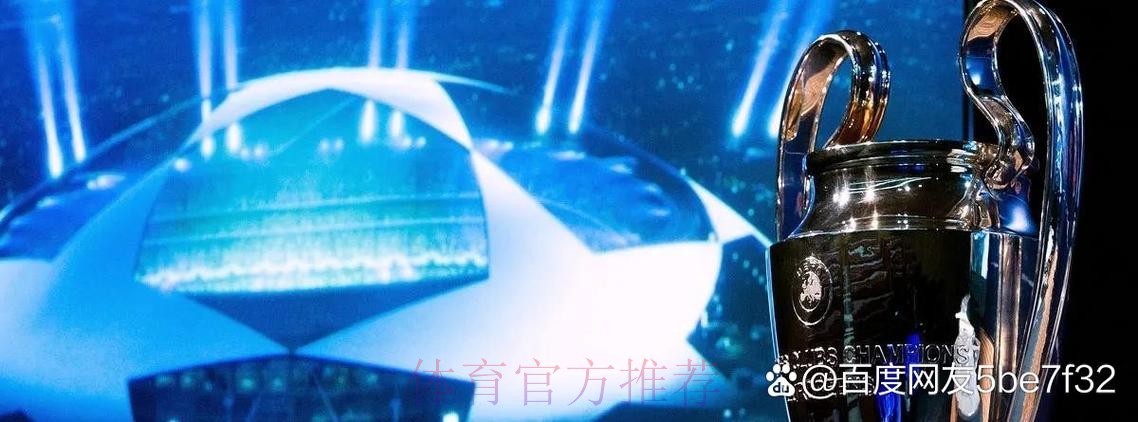 续签四年长约!官方:皇马与塞巴略斯续约至2027年